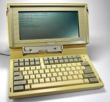 The Evolution of Laptop: From the First Portable Computer to Modern-Day Machines